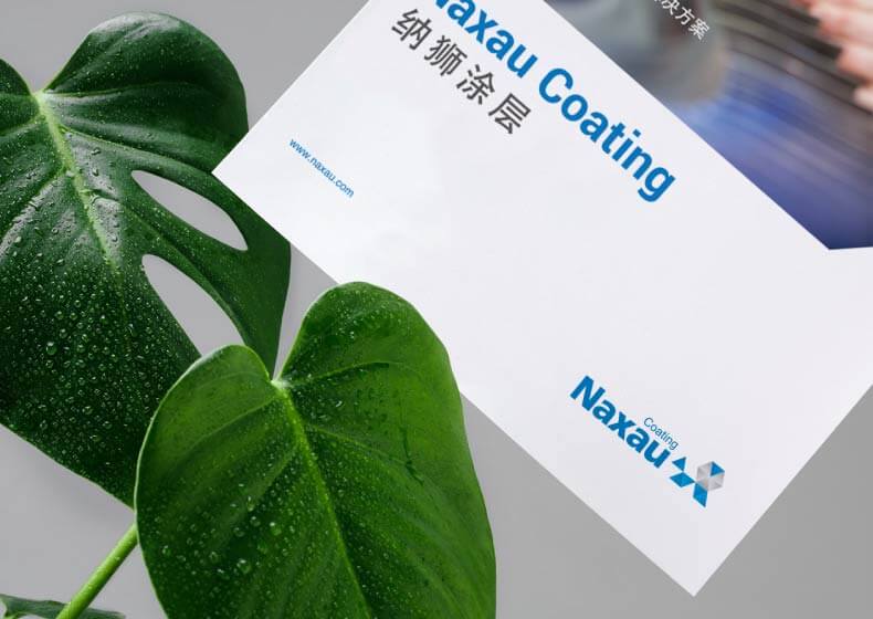 納獅涂層全案策劃/品牌設計
