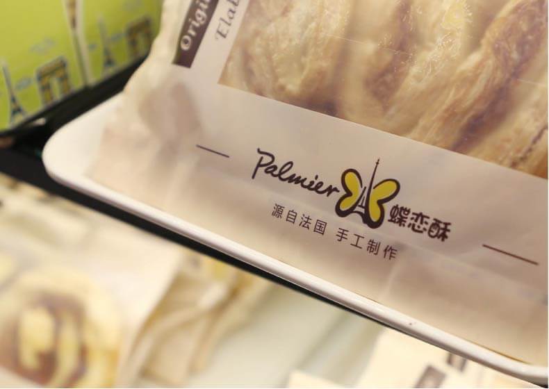 畫冊目錄的設計要遵循五個基本原則
